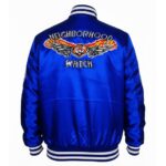 Ben Stiller The Watch Blue Satin Jacket back view featuring bold Neighborhood Watch design on blue satin with ribbed waistband and cuffs