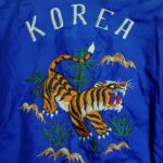 vintage-japanese-japan-royal-blue-tiger-tora-korea-tattoo-art-embroidery-bomber-sukajan-souvenir-jacket