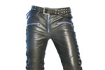 Blue Lace Biker Exposed Zippers Leather Pant