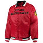 Red Chicago Blackhawks Captain II Satin Jacket