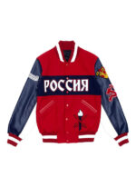 Red Russia Varsity Leather Jacket