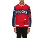 Red Russia Varsity Leather Jacket