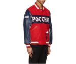 Red Russia Varsity Leather Jacket