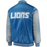 Blue&Silver Detroit Lions Satin Varsity Jacket
