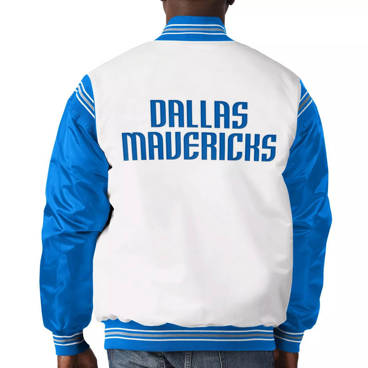 Dallas Mavericks Mitchell & Ness 2022-23 City Edition Lightweight Satin Jacket S / Rush Blue / Green