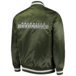 Green Nashville Predators Satin Jacket