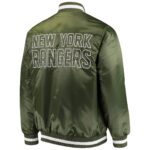 Green New York Rangers Satin Jacket
