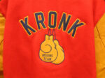 Kronk Boxing Team Varsity Jacket