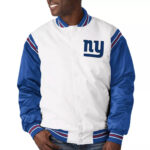 New York Giants Historic Logo Renegade Satin Jacket