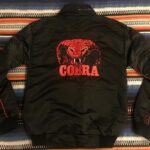 Sylvester Stallone Black Cobra Satin Jacket