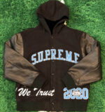 Brown Supreme King Hooded Varsity Jacket