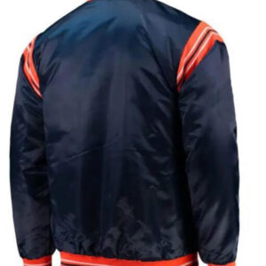 Auburn University State Satin Jacket Back