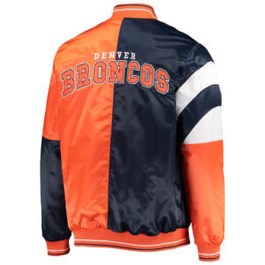 NFL Denver Broncos Tricolor Satin Jacket
