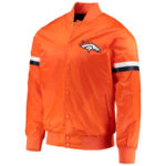 Tricolor NFL Denver Broncos Satin Jacket