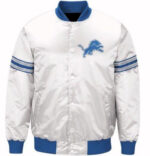 White Detroit Lions NFL Team Satin Jacket