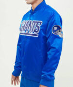 Blue New York Giants NFL Satin Jacket
