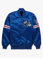 Blue New York Giants NFL Team Satin Jacket