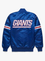 Blue New York Giants NFL Team Satin Jacket