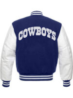 Dallas Cowboys NFL Letterman Varsity Jacket