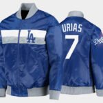 Julio Urias Los Angeles Dodgers Satin Jacket