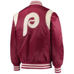MLB Burgundy Cream Philadelphia Phillies Satin Jacket