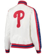 MLB Philadelphia Phillies White Satin Jacket