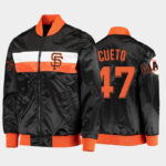 MLB San Francisco Giants Johnny Cueto Satin Jacket
