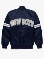 NFL Dallas Cowboys Navy Satin Jacket