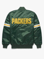NFL Green Bay Packers Green Satin Jacket
