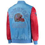 NFL Houston Oilers Light Blue And Red Satin Jacket