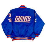 NFL New York Giants Blue Satin Jacket