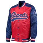 NFL New York Giants Red And Blue Satin Jacket