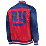 NFL New York Giants Red And Blue Satin Jacket