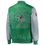 NFL Philadelphia Eagles Green And Silver Satin Jacket