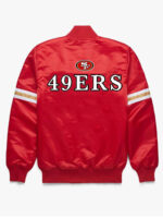NFL Red San Francisco 49ers Satin Jacket
