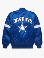 NFL Royal Blue Dallas Cowboys Satin Jacket