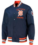 Vintage MLB Blue Detroit Tigers Satin Jacket