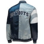 NFL Dallas Cowboys Multicolor Satin Jacket