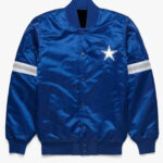 NFL Dallas Cowboys We Dem Boyz Satin Jacket