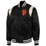 Black Cream San Francisco Giants MLB Satin Jacket