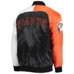 MLB Team San Francisco Giants Tricolor Satin Jacket