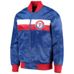 MLB Texas Rangers Tricolor Satin Jacket