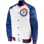 MLB Texas Rangers White And Blue Satin Jacket