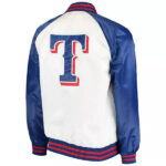 MLB Texas Rangers White And Blue Satin Jacket