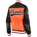 Orange Black MLB San Francisco Giants Satin Jacket