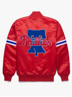 MLB Team Philadelphia Phillies Red Satin Jacket