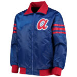 MLB Atlanta Braves Captain II Royal Zip Satin Jacket