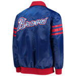 MLB Atlanta Braves Captain II Royal Zip Satin Jacket