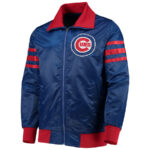 MLB Chicago Cubs The Captain II Royal Satin Jacket
