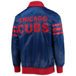 MLB Chicago Cubs The Captain II Royal Satin Jacket